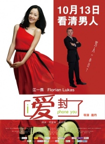 欧美亚洲动漫精品